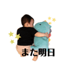 のあのあ(11ヶ月)（個別スタンプ：4）