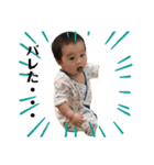 のあのあ(11ヶ月)（個別スタンプ：7）