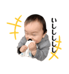 のあのあ(11ヶ月)（個別スタンプ：13）