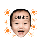 のあのあ(11ヶ月)（個別スタンプ：15）