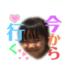 みやきず（個別スタンプ：1）