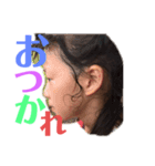 みやきず（個別スタンプ：2）