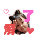 みやきず（個別スタンプ：3）
