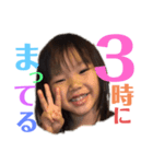 みやきず（個別スタンプ：4）