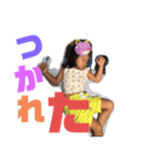 みやきず（個別スタンプ：5）