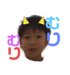 みやきず（個別スタンプ：8）