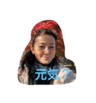 まきまきライフ（個別スタンプ：1）