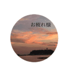 まきまきライフ（個別スタンプ：5）