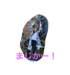 まきまきライフ（個別スタンプ：6）