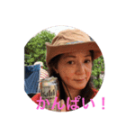 まきまきライフ（個別スタンプ：7）