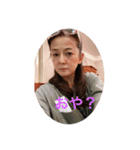 まきまきライフ（個別スタンプ：8）