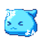 〜ドットなRPGスタンプ〜（個別スタンプ：4）