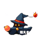 〜ドットなRPGスタンプ〜（個別スタンプ：30）