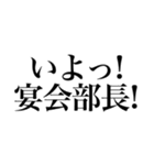 酒しか勝たん 4杯目（個別スタンプ：17）