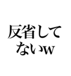 酒しか勝たん 4杯目（個別スタンプ：32）