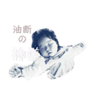 瑛菜パート2（個別スタンプ：10）