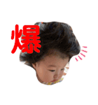 瑛菜パート2（個別スタンプ：14）