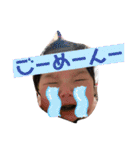 瑛菜パート2（個別スタンプ：25）