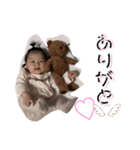 瑛菜パート2（個別スタンプ：27）