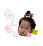 瑛菜パート2（個別スタンプ：29）