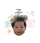 瑛菜パート2（個別スタンプ：30）