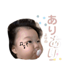 瑛菜パート2（個別スタンプ：34）