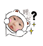 瑛菜パート2（個別スタンプ：36）
