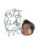 瑛菜パート2（個別スタンプ：40）