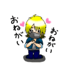 LuIちゃま（個別スタンプ：4）