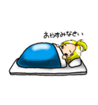 LuIちゃま（個別スタンプ：7）