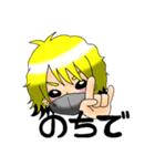 LuIちゃま（個別スタンプ：12）