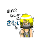 LuIちゃま（個別スタンプ：20）
