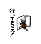 LuIちゃま（個別スタンプ：22）