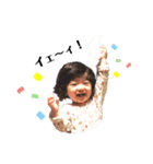 ichica...4（個別スタンプ：5）