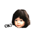 ichica...4（個別スタンプ：7）