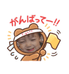 心咲スタンプ 第2弾！！！（個別スタンプ：7）
