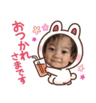 心咲スタンプ 第2弾！！！（個別スタンプ：8）