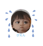 心咲スタンプ 第2弾！！！（個別スタンプ：15）