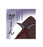 pyofu（個別スタンプ：4）