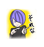 pyofu（個別スタンプ：7）