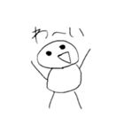 ゆる〜い人のスタンプ完全版（個別スタンプ：24）