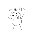 ゆる〜い人のスタンプ完全版（個別スタンプ：38）
