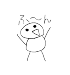 ゆる〜い人のスタンプ完全版（個別スタンプ：39）