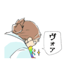 職場のロン毛が気になる2（個別スタンプ：4）