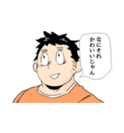 職場のロン毛が気になる2（個別スタンプ：9）