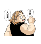 職場のロン毛が気になる2（個別スタンプ：21）