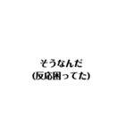 itukamataaeruto（個別スタンプ：3）