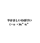 itukamataaeruto（個別スタンプ：4）