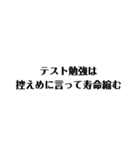 itukamataaeruto（個別スタンプ：6）