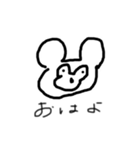 あゆ画伯の日常スタンプ。（個別スタンプ：1）